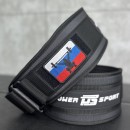 Пояс тяжелоатлетический LIFTING Belt Black от POWERSPORT Training