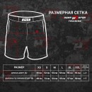 Шорты ATHLETE GREY CAMO от POWERSPORT Training