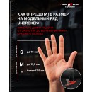 Накладки UNBROKEN Dark Red от POWERSPORT Training